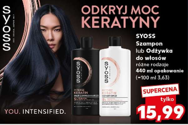 SYOSS Szampon lub Odżywka do włosów