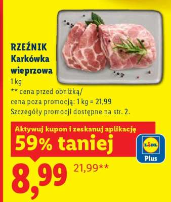 RZEŹNIK Karkówka wieprzowa