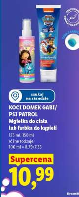 Koci Domek Gabi/Psi Patrol