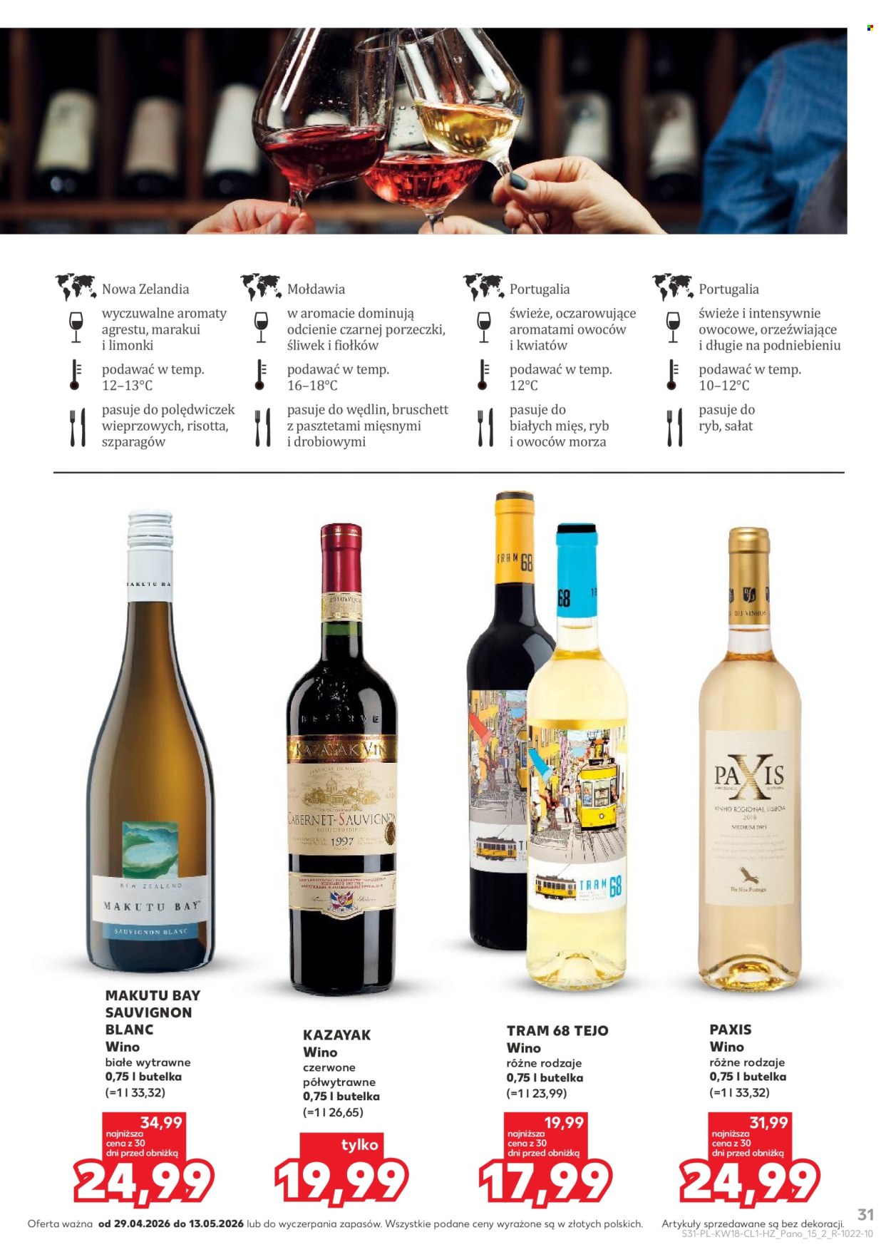 Gazetka Kaufland - 29.04.2026 - 13.05.2026. Strona 31