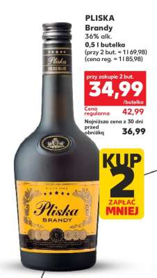 PLISKA Brandy
