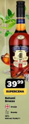Batumi Breeze