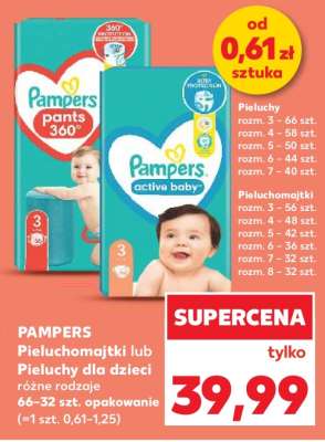 PAMPERS Pieluchomajtki lub Pieluchy dla dzieci