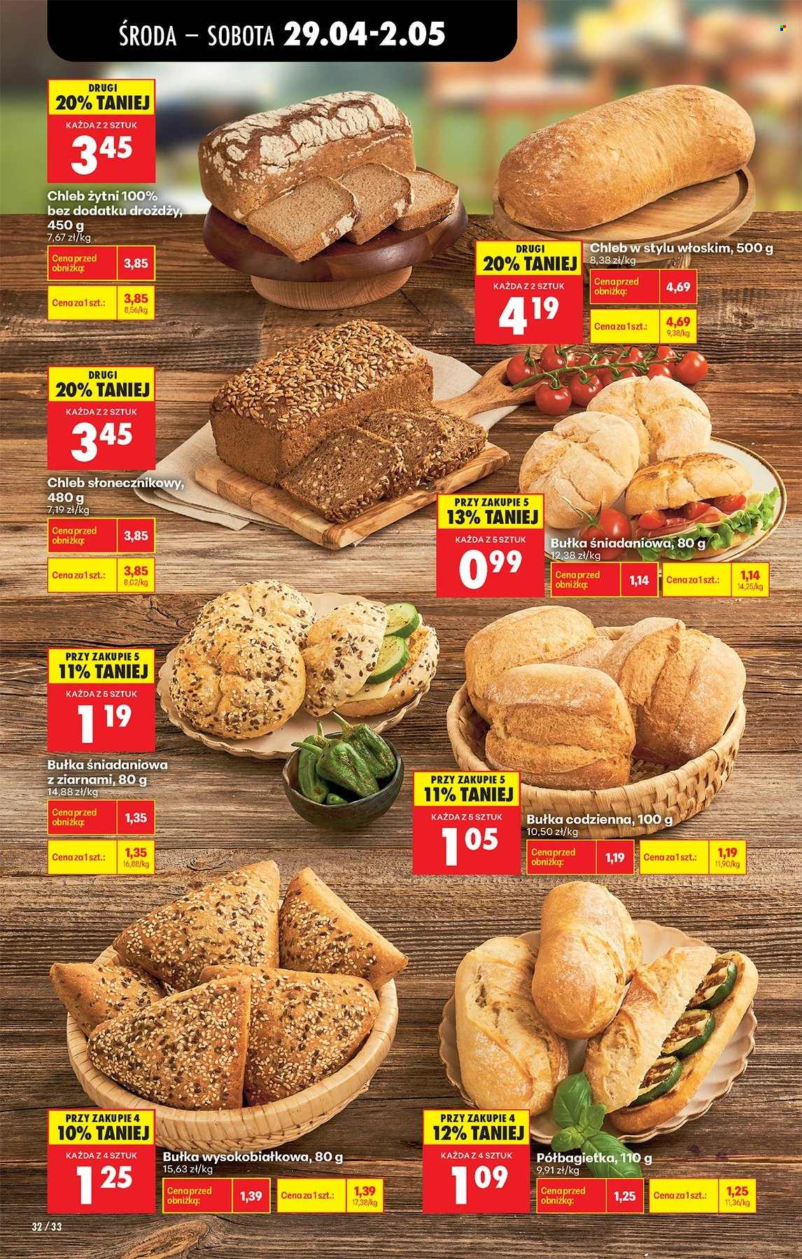 Gazetka Biedronka - 29.04.2026 - 6.05.2026. Strona 32