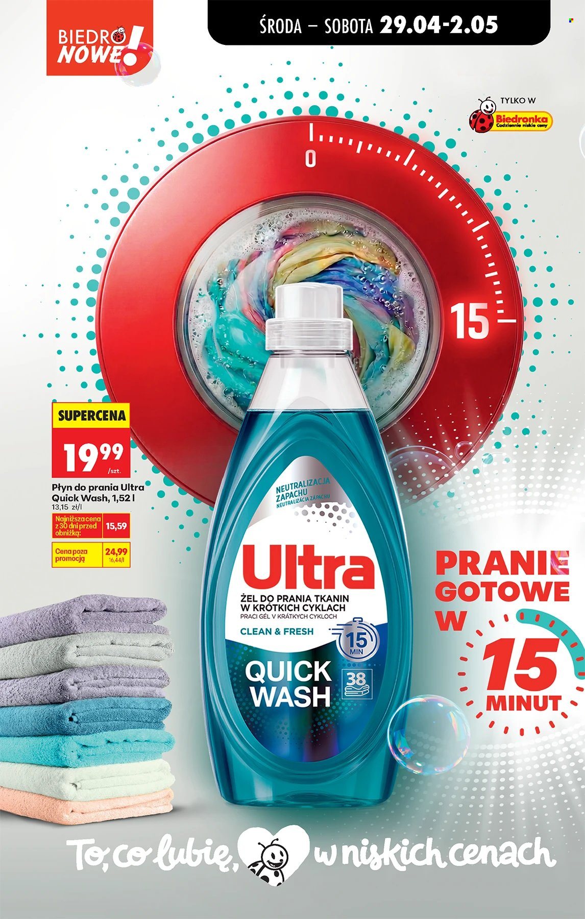 Gazetka Biedronka - 29.04.2026 - 6.05.2026. Strona 78