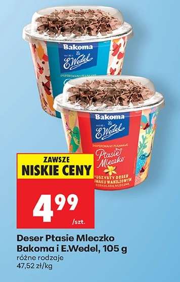 Deser Ptasie Mleczko Bakoma i E.Wedel, 105 g