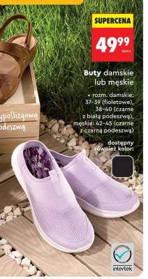 Buty damskie lub męskie