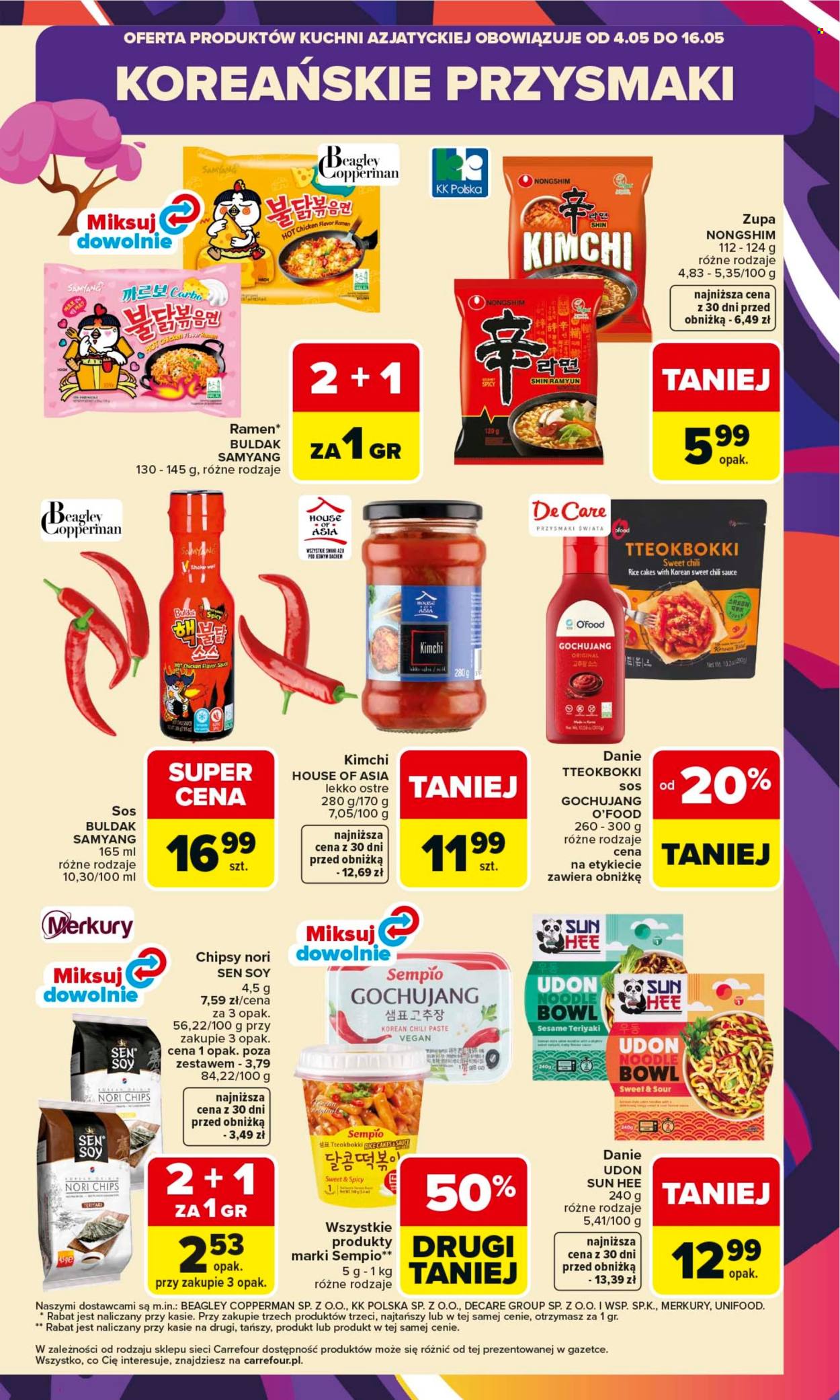 Gazetka Carrefour - 4.05.2026 - 16.05.2026. Strona 7