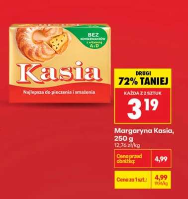 MARGARYNA KASIA 250 G