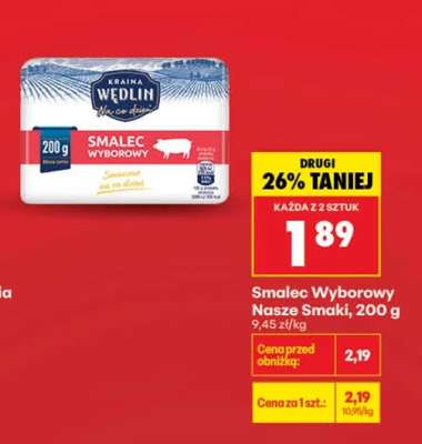 Smalec Wyborowy Nasze Smaki 200 g