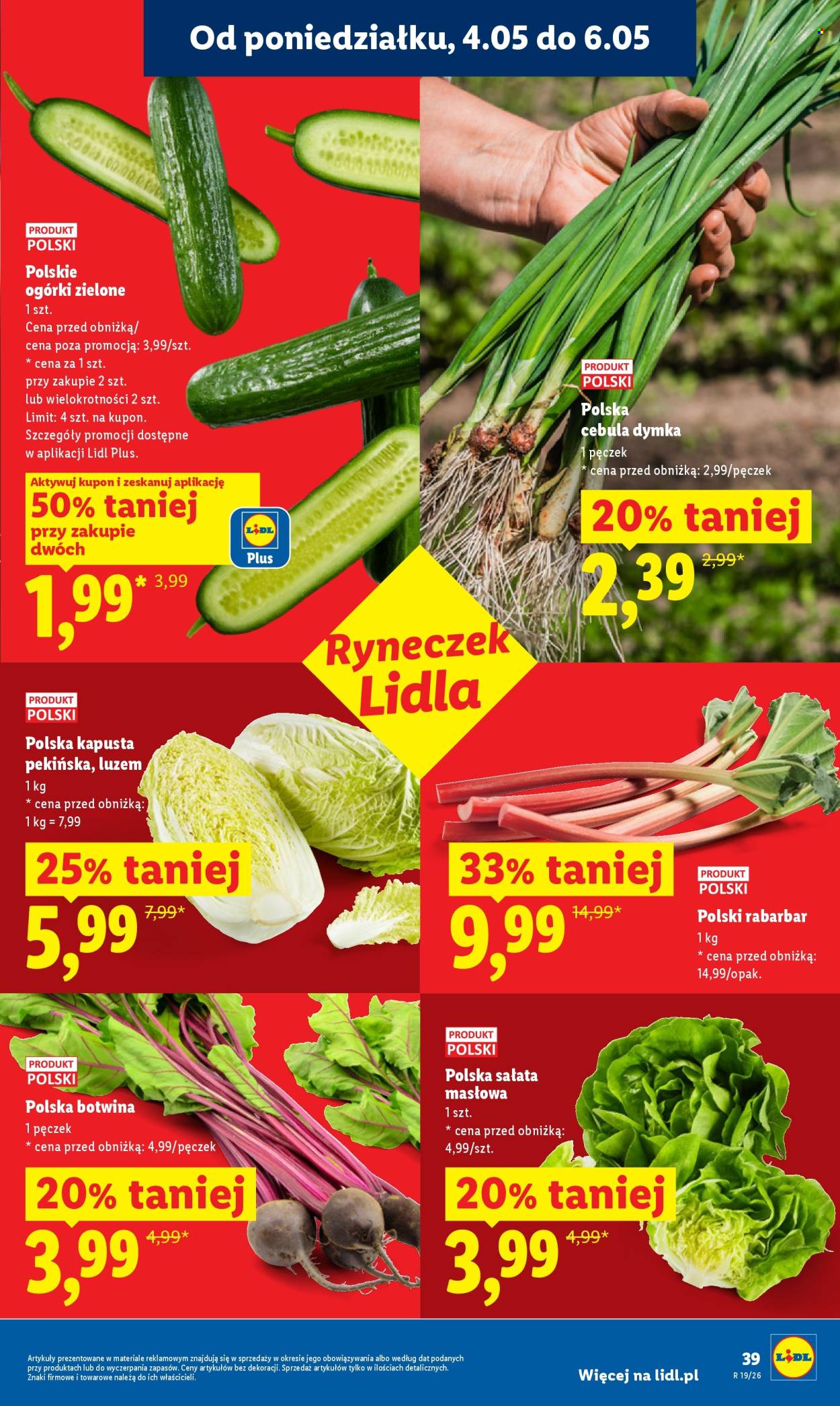 Gazetka Lidl - 4.05.2026 - 6.05.2026. Strona 39