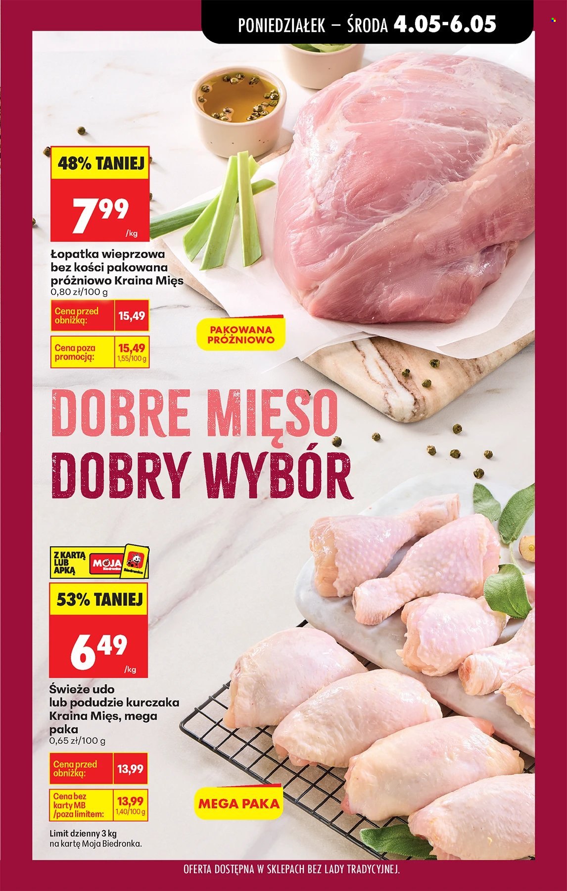 Gazetka Biedronka - 4.05.2026 - 9.05.2026. Strona 27