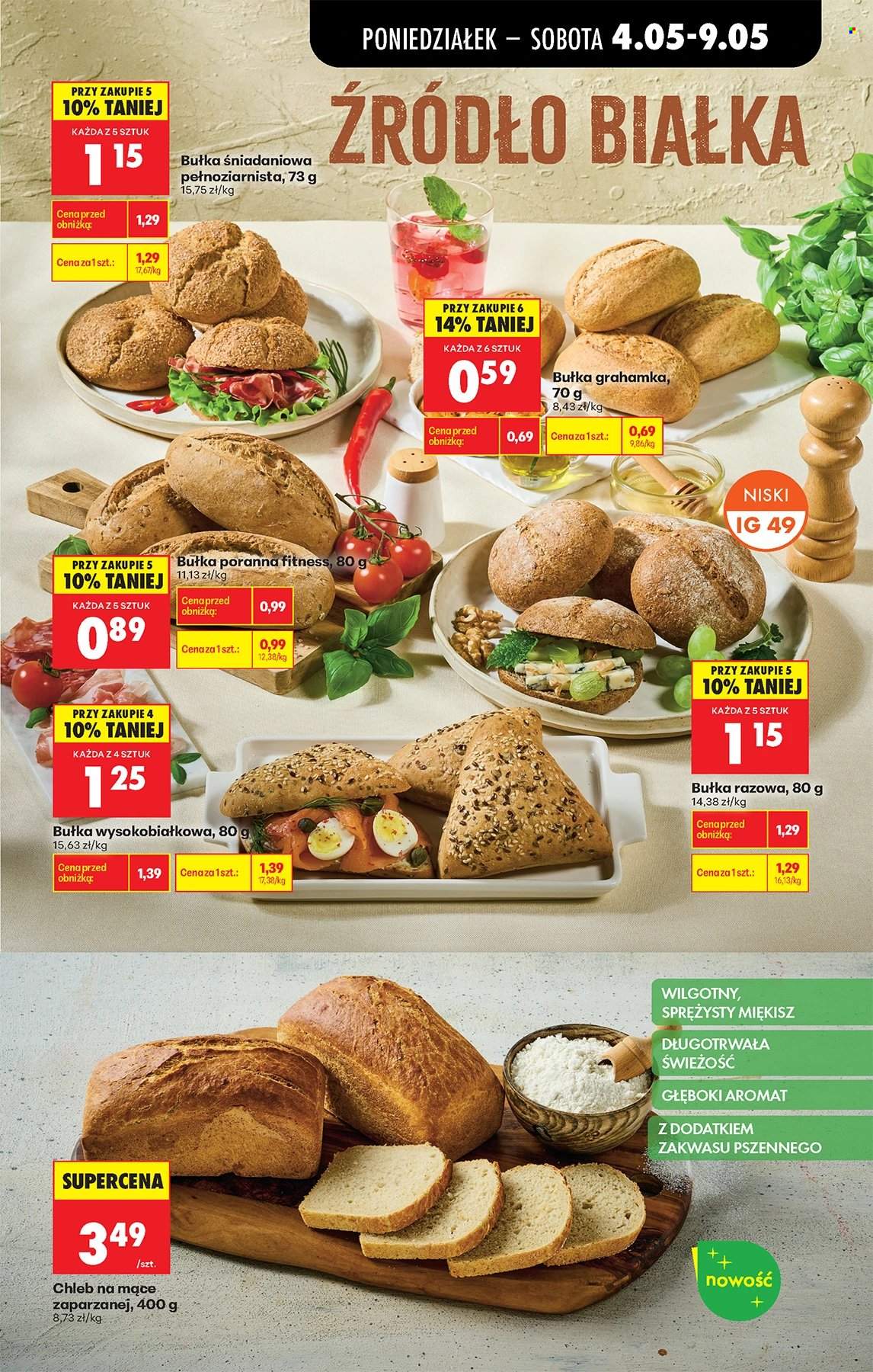 Gazetka Biedronka - 4.05.2026 - 9.05.2026. Strona 33