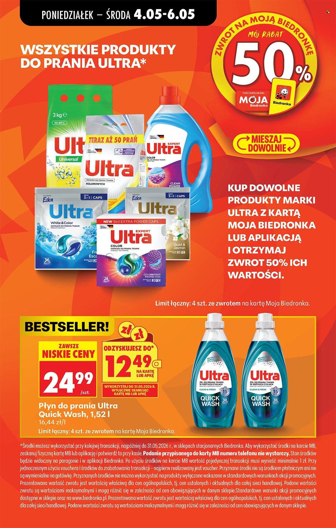 Gazetka Biedronka - 4.05.2026 - 9.05.2026. Strona 71