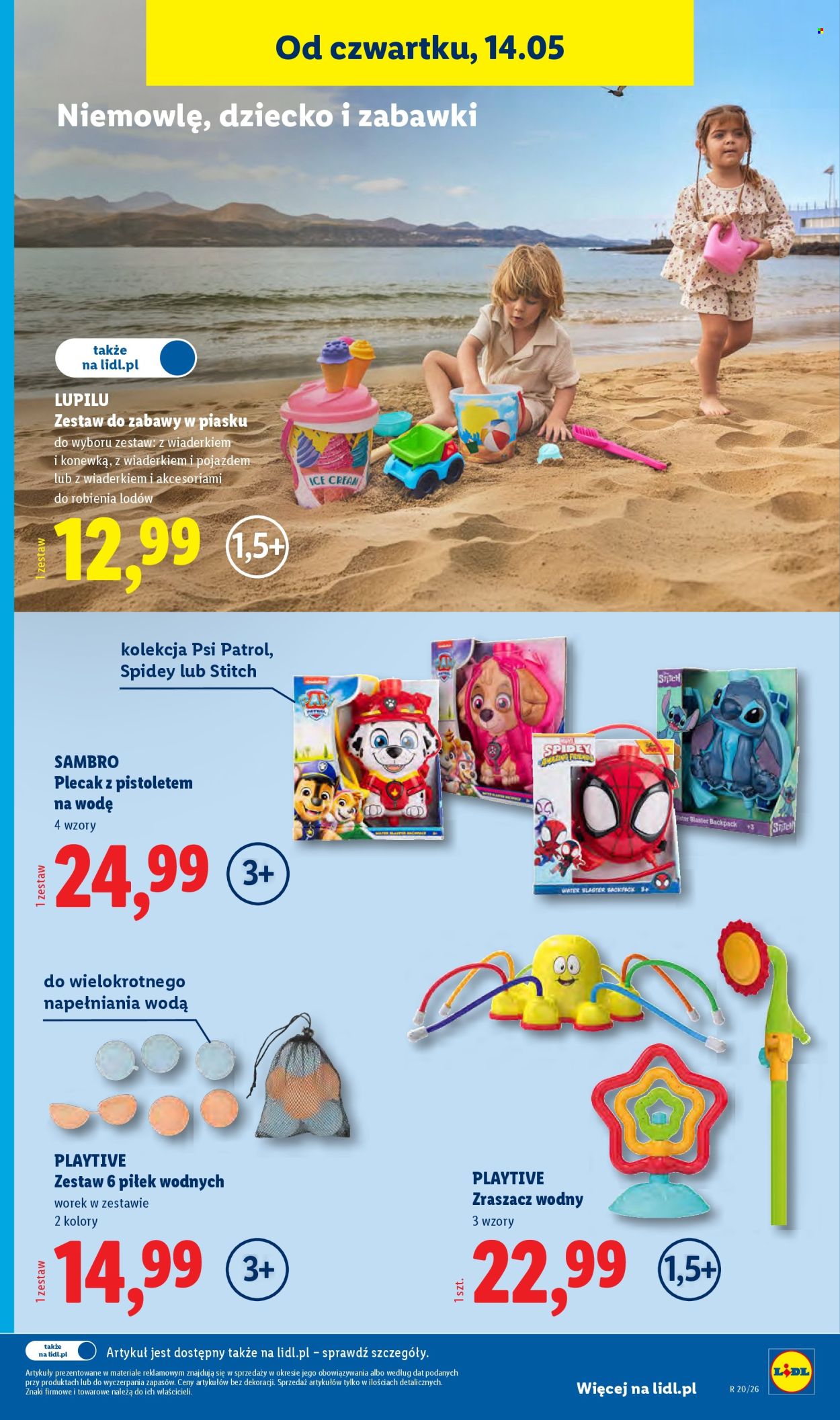 Gazetka Lidl - 11.05.2026 - 16.05.2026. Strona 23