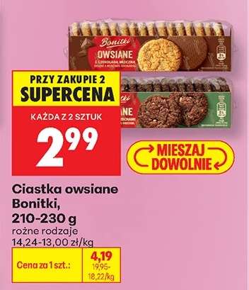 Ciastka owsiane Bonitki