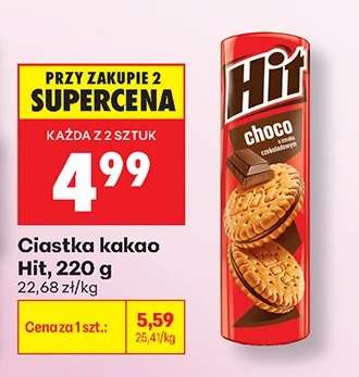 Ciastka kakao Hit, 220 g