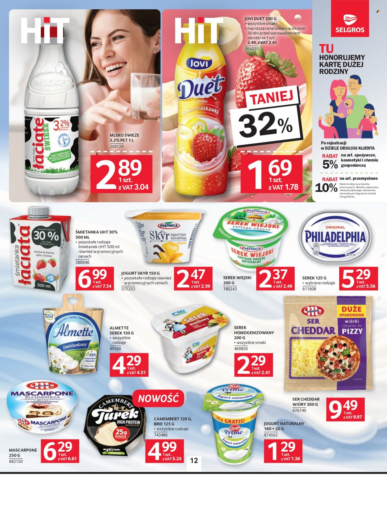 Gazetka Selgros - 7.05.2026 - 20.05.2026. Strona 12