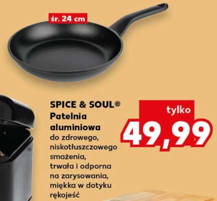 SPICE & SOUL Patelnia aluminiowa