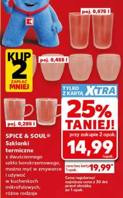 SPICE & SOUL® Szklanki termiczne