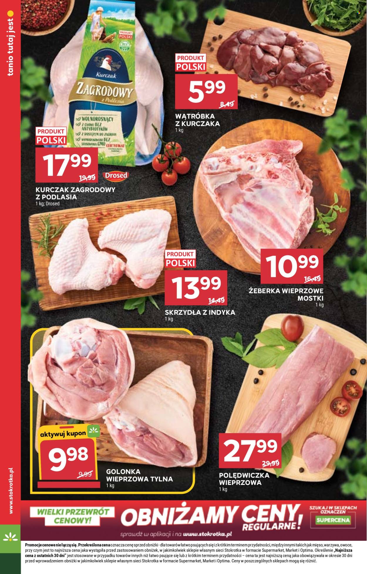 Gazetka Stokrotka Supermarket - 7.05.2026 - 13.05.2026. Strona 23