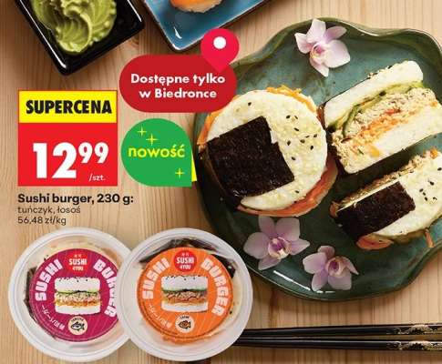 Sushi burger, 230 g