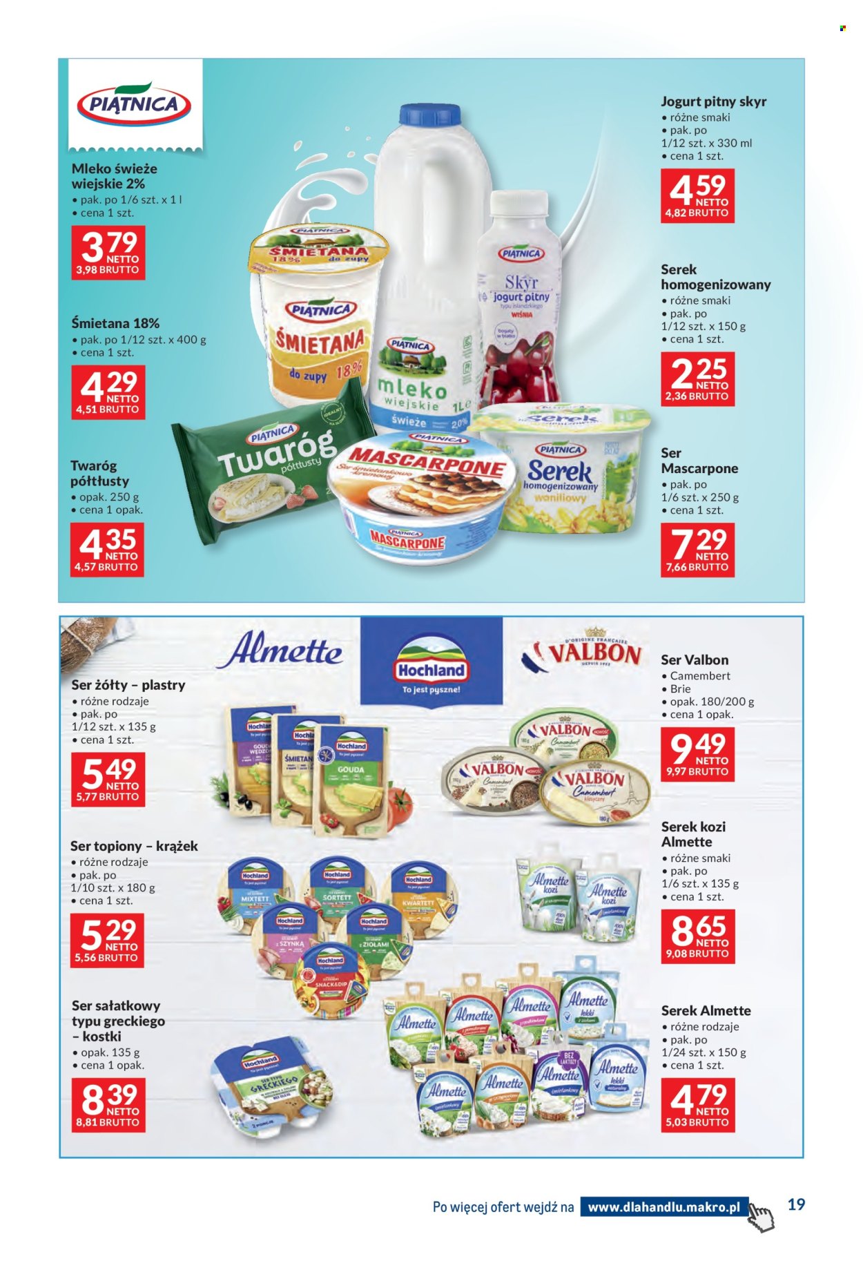 Gazetka Makro - 12.05.2026 - 8.06.2026. Strona 19