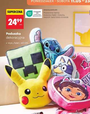 Poduszka dekoracyjna