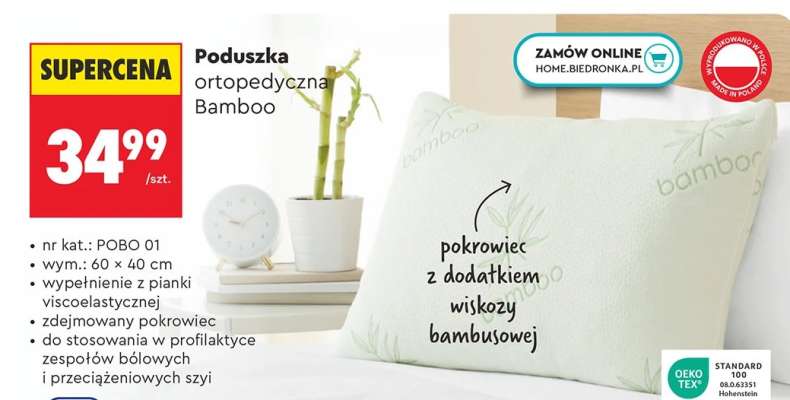 Poduszka ortopedyczna Bamboo