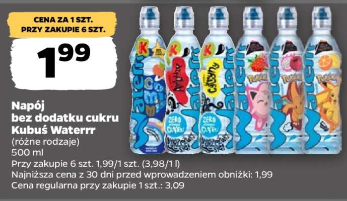 Nápoj bez dodatku cukru Kubuś Waterrr
