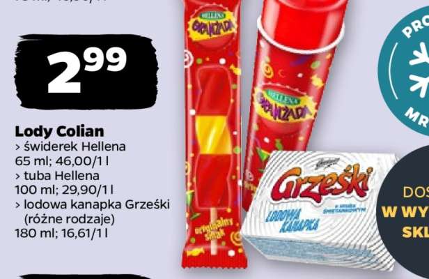 Lody Colian