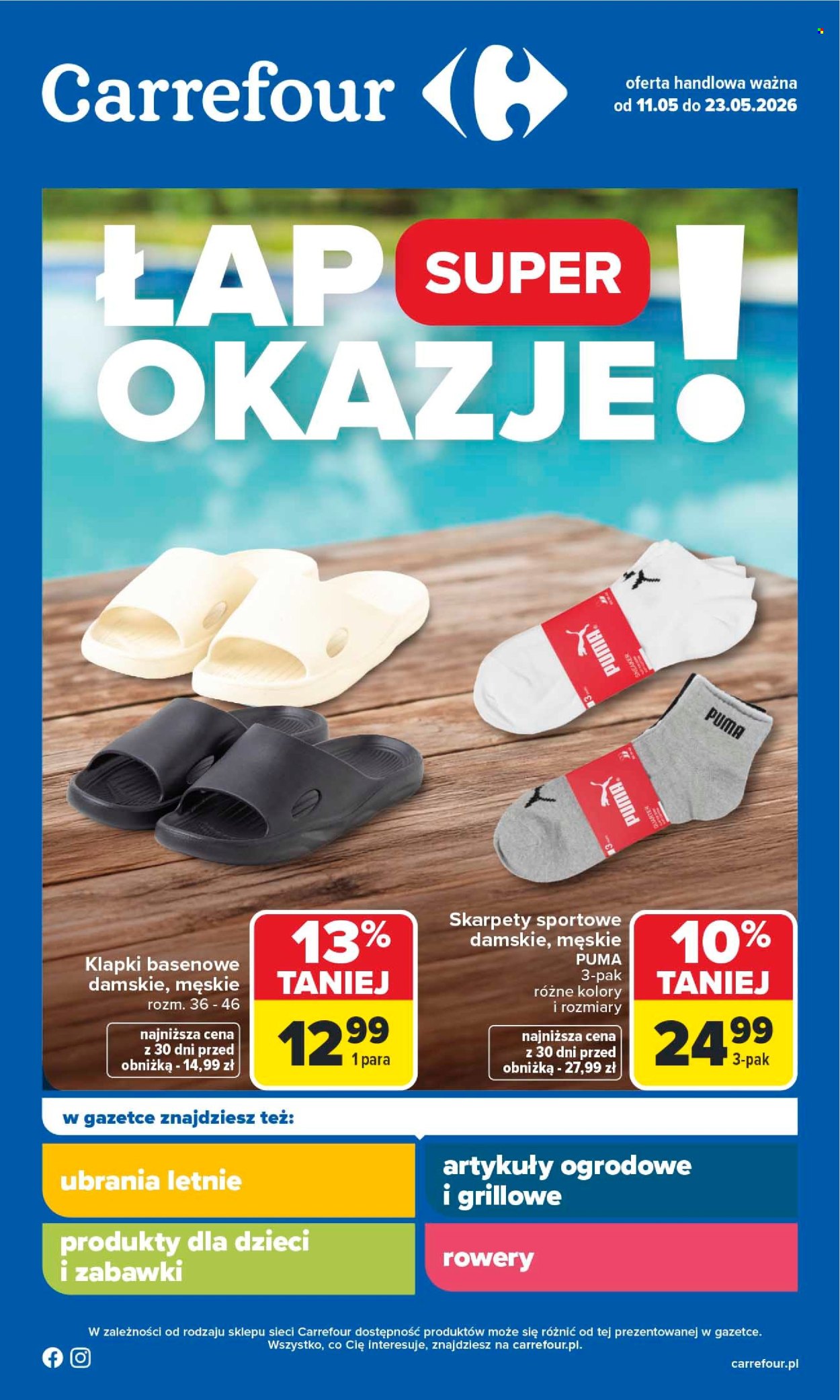 Gazetka Carrefour - 11.05.2026 - 23.05.2026. Strona 1