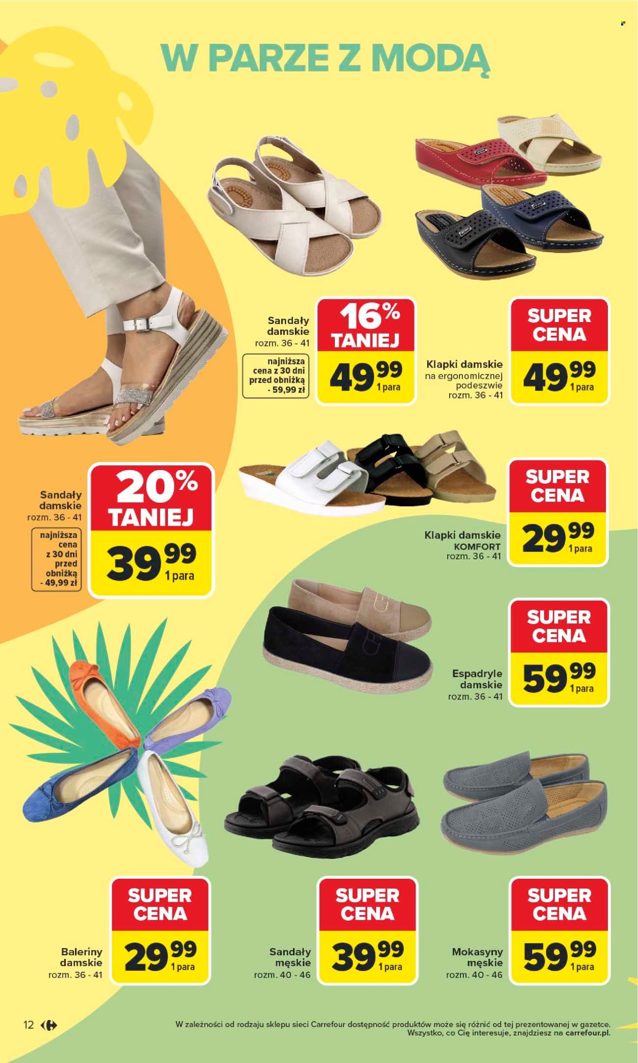 Gazetka Carrefour - 11.05.2026 - 23.05.2026. Strona 12