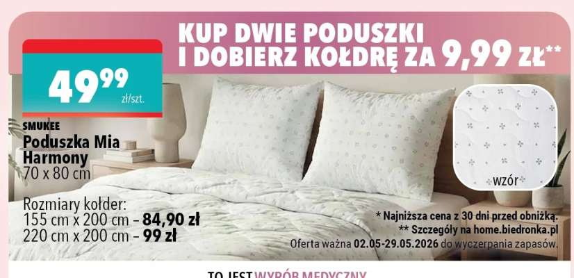 Poduszka Mia Harmony