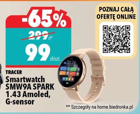 Smartwatch SMW9A SPARK 1.43 Amoled, G-sensor