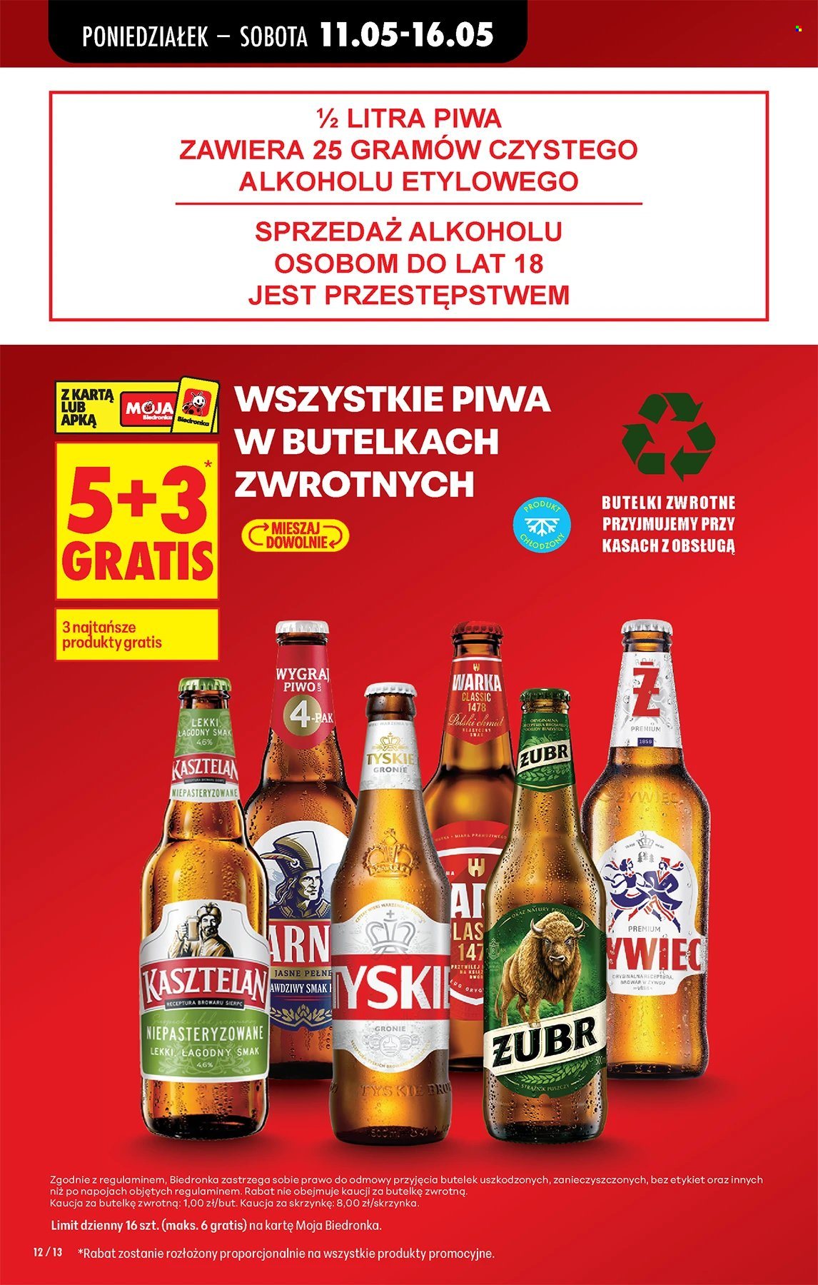 Gazetka Biedronka - 11.05.2026 - 16.05.2026. Strona 12