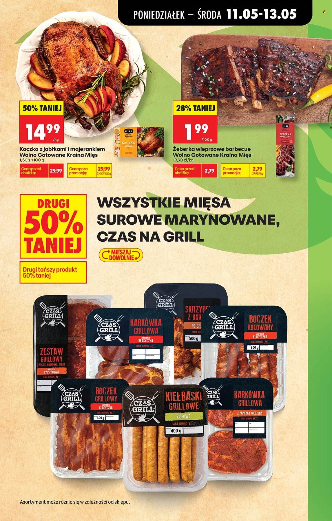 Gazetka Biedronka - 11.05.2026 - 16.05.2026. Strona 27