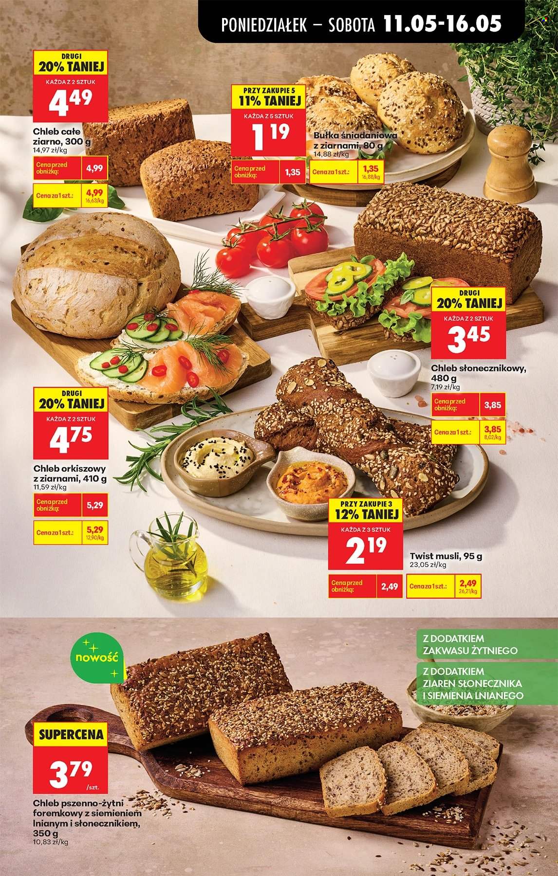 Gazetka Biedronka - 11.05.2026 - 16.05.2026. Strona 31