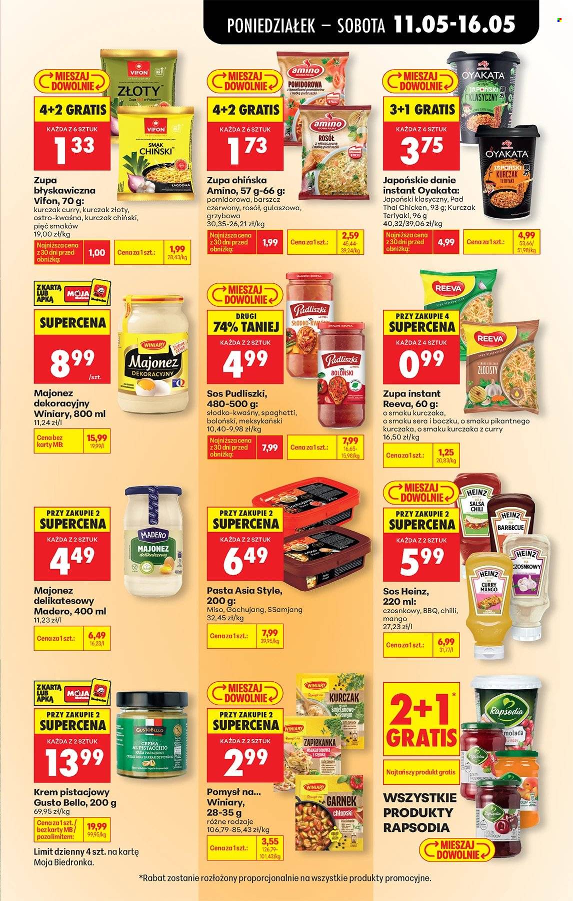Gazetka Biedronka - 11.05.2026 - 16.05.2026. Strona 41