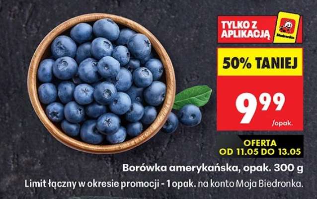 Borówka amerykańska opak 300 g