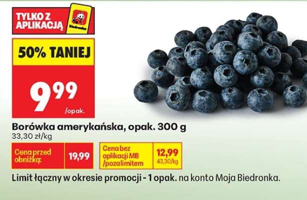 Borówka amerykańska opak 300 g