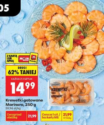 Krewetki gotowane Marinero 250 g