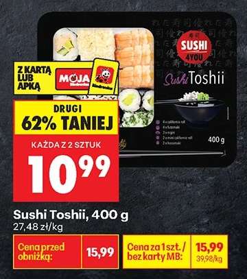 Sushi Toshii 400 g