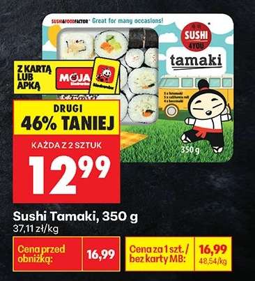 Sushi Tamaki , 350 g