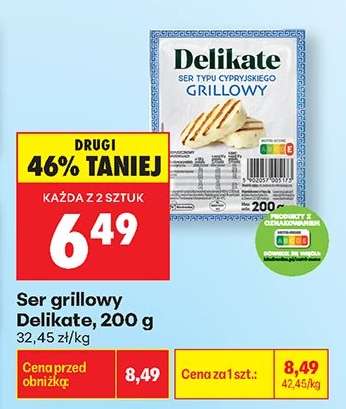 Ser grillowy Delikate, 200 g