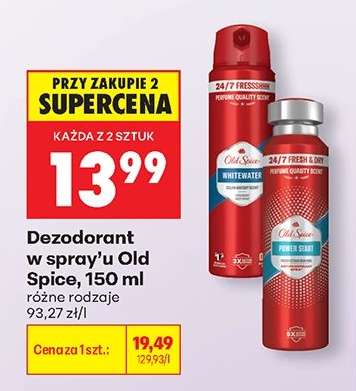 Dezodorant w spray'u Old Spice, 150 ml