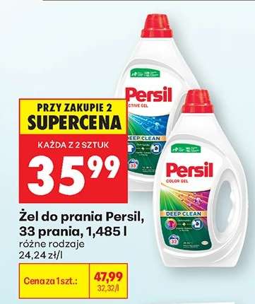 Żel do prania Persil, 33 prania, 1,485 l