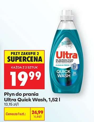 Ultra Quick Wash, 1,52 l