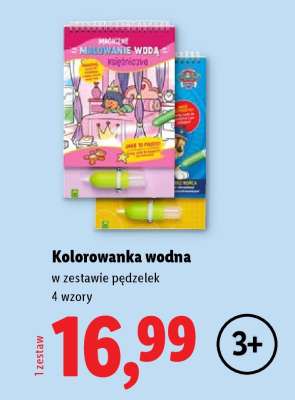 Kolorowanka wodna