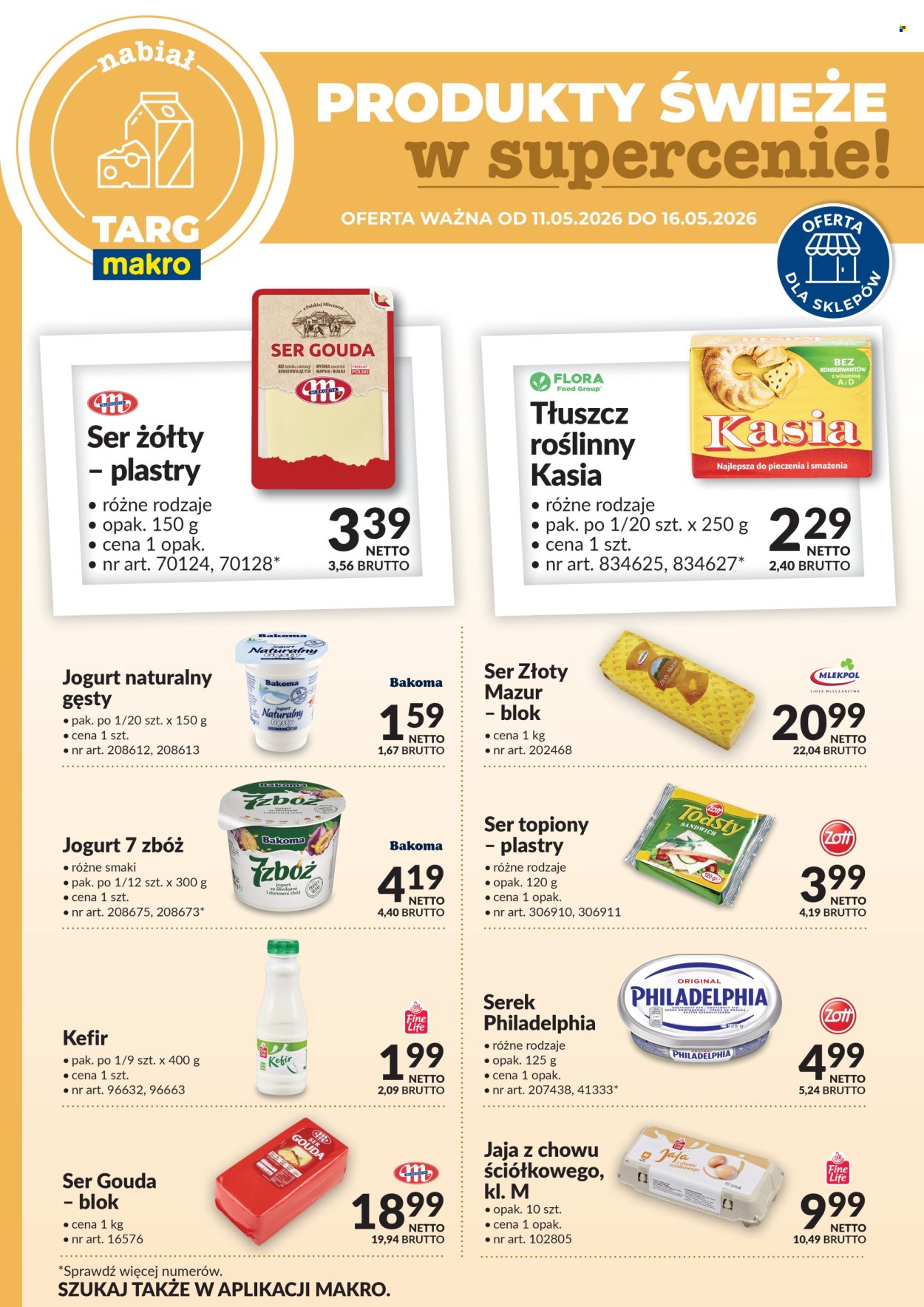 Gazetka Makro - 11.05.2026 - 16.05.2026. Strona 1